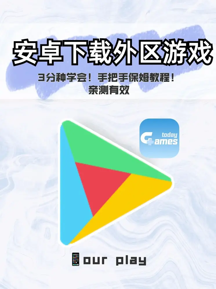 BOB真人首页注册版截图0