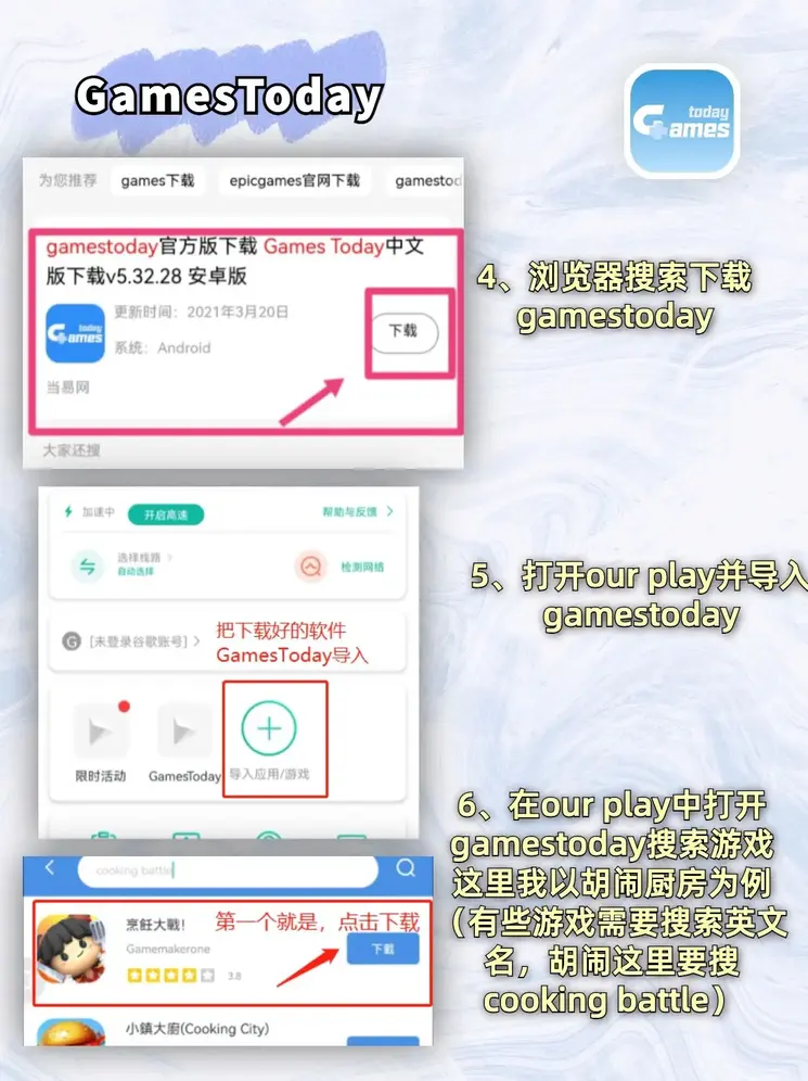 BOB真人首页注册版截图2