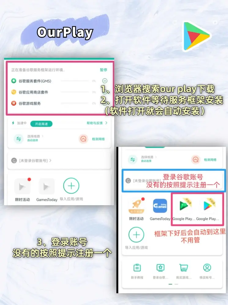 BOB真人首页注册版截图1